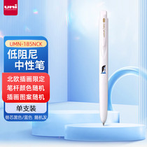 促销活动