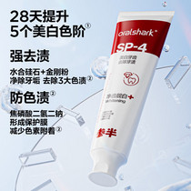 促销活动