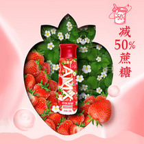 促销活动