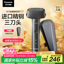 促销活动