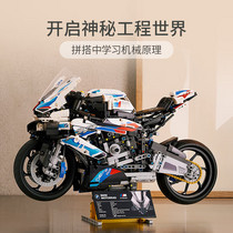 促销活动