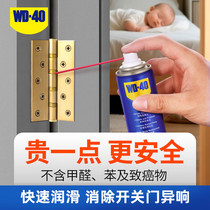 促销活动