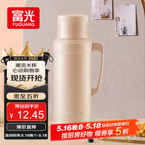 促销活动