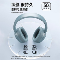 促销活动