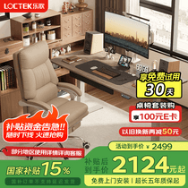 促销活动