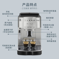 促销活动