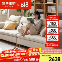 促销活动