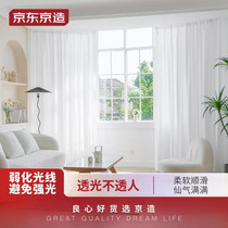 促销活动