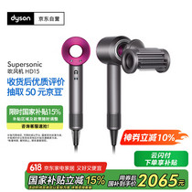 促销活动