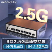 促销活动