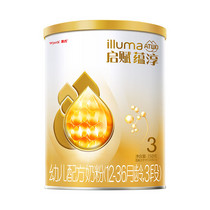 促销活动
