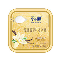 促销活动