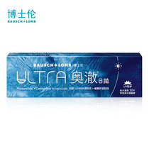 促销活动