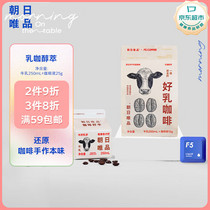 促销活动