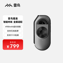 促销活动