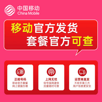 促销活动