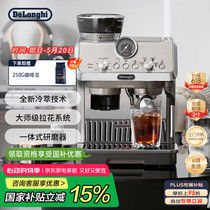 促销活动