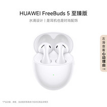 促销活动