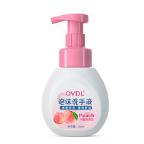 促销活动
