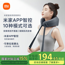 促销活动