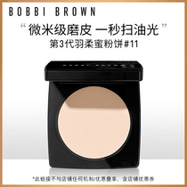 促销活动