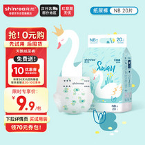 促销活动
