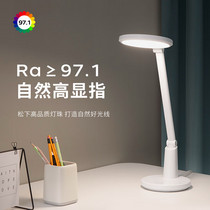 促销活动