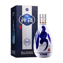 促销活动