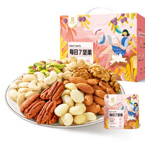 促销活动