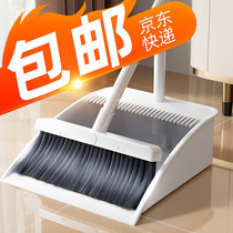 促销活动
