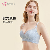 促销活动