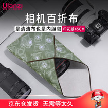 促销活动