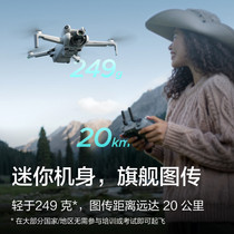 促销活动