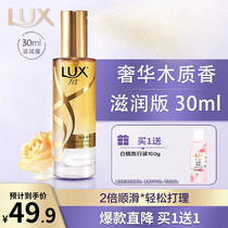 促销活动