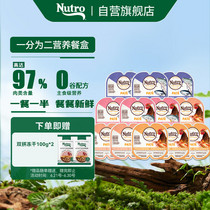 促销活动
