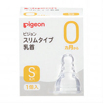 促销活动