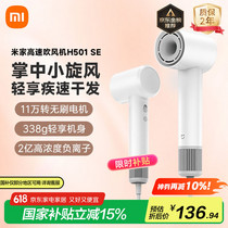 促销活动