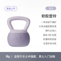 促销活动