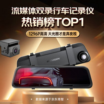 促销活动