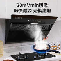 促销活动