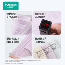 促销活动