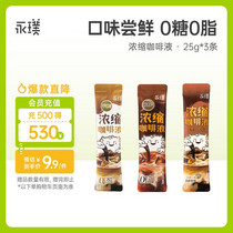 促销活动