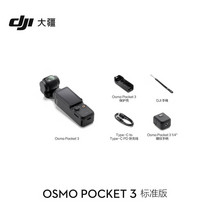 促销活动