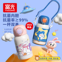 促销活动