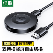 促销活动