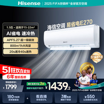 促销活动