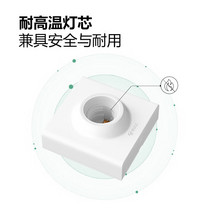 促销活动