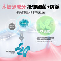 促销活动