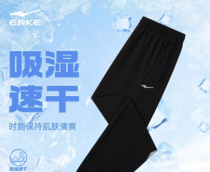 促销活动