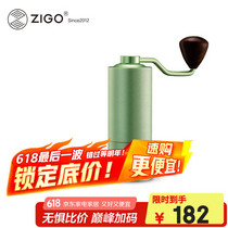 促销活动